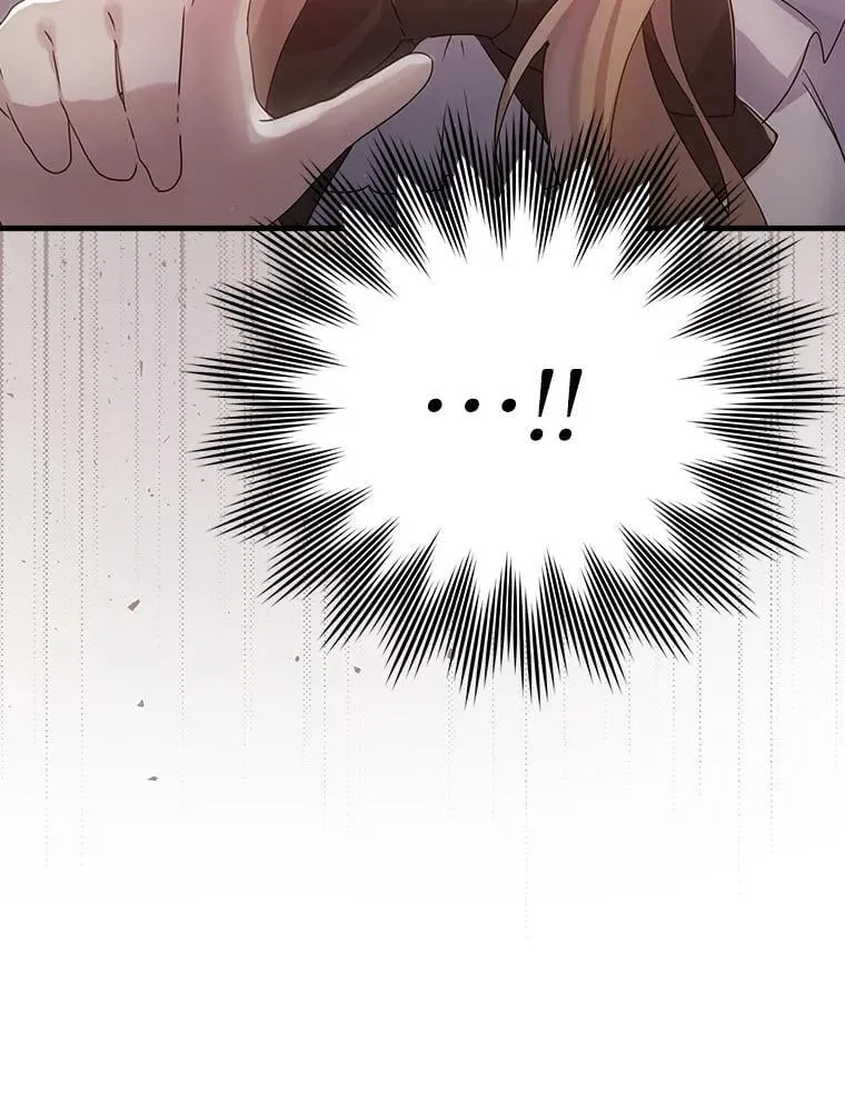 3.决定救下皇女 第148页