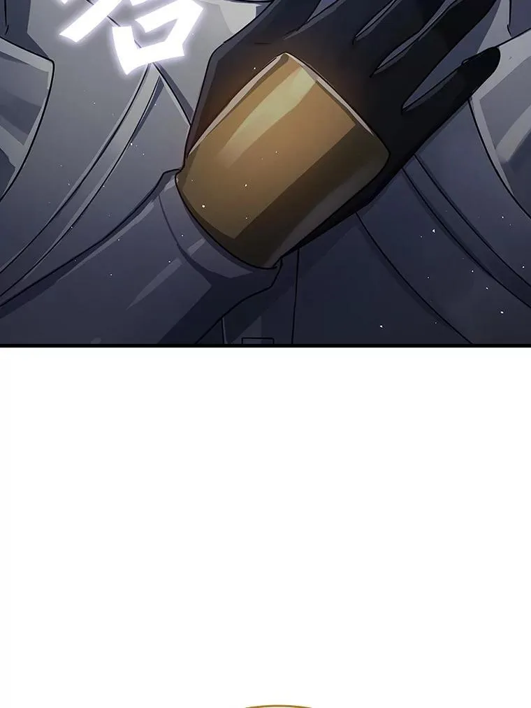 5.回到魔王城 第65页
