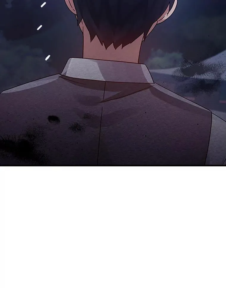 5.回到魔王城 第76页
