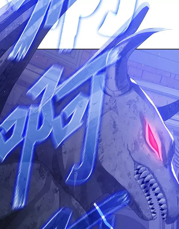 5.回到魔王城 第167页