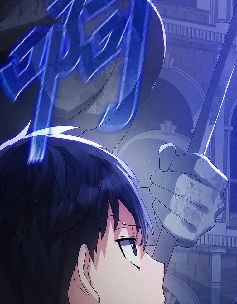 5.回到魔王城 第168页