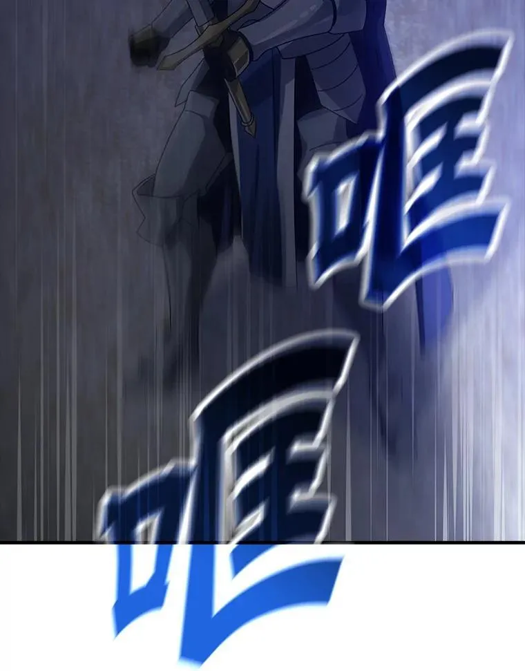 5.回到魔王城 第177页