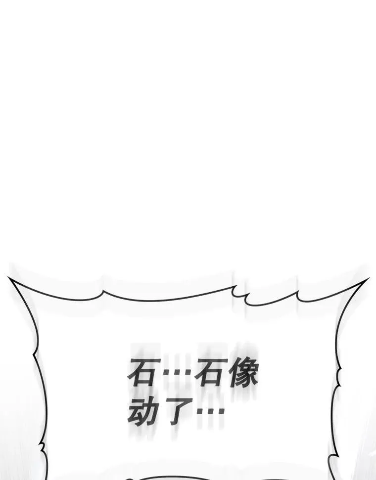 5.回到魔王城 第178页
