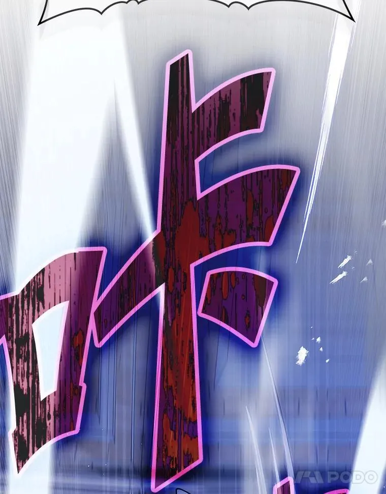 5.回到魔王城 第179页