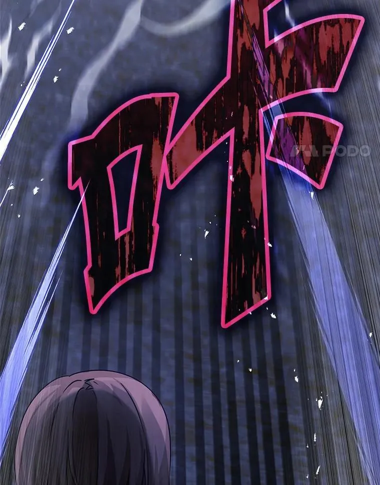 5.回到魔王城 第183页