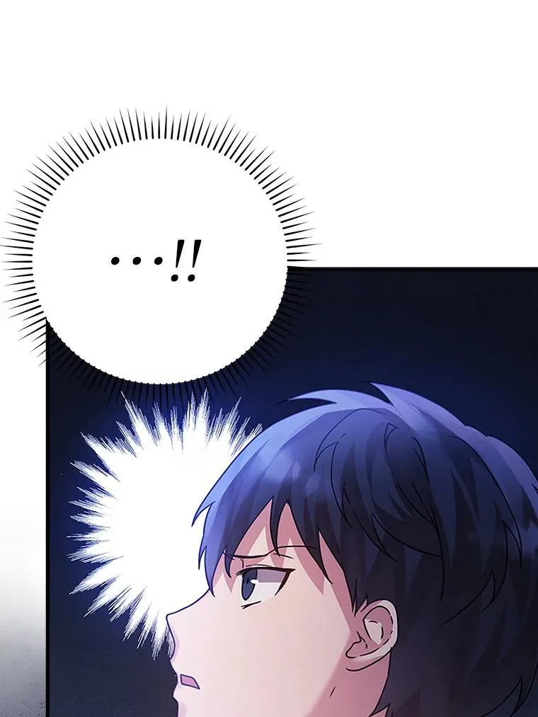 6.逃过追击 第94页