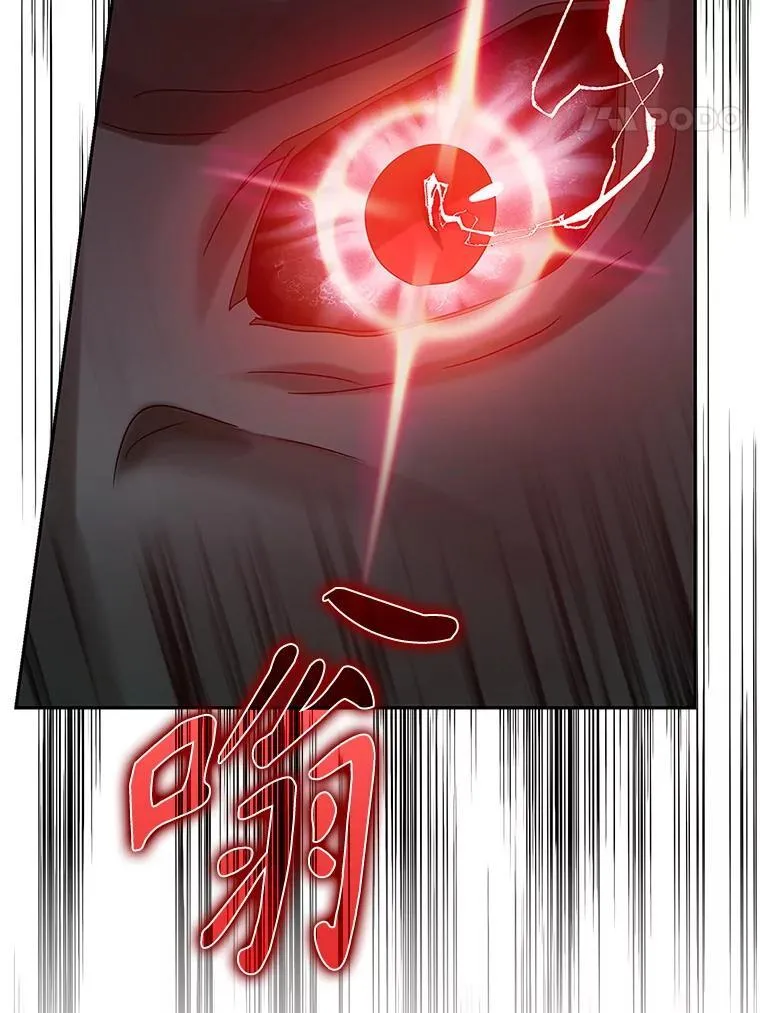 6.逃过追击 第100页