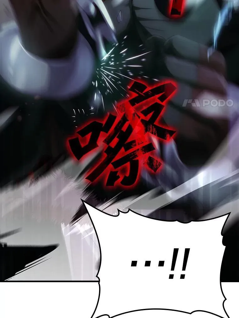 6.逃过追击 第103页