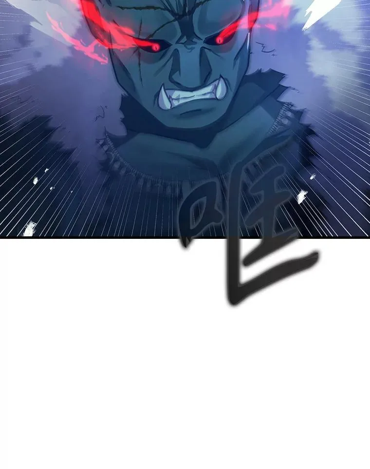 6.逃过追击 第110页