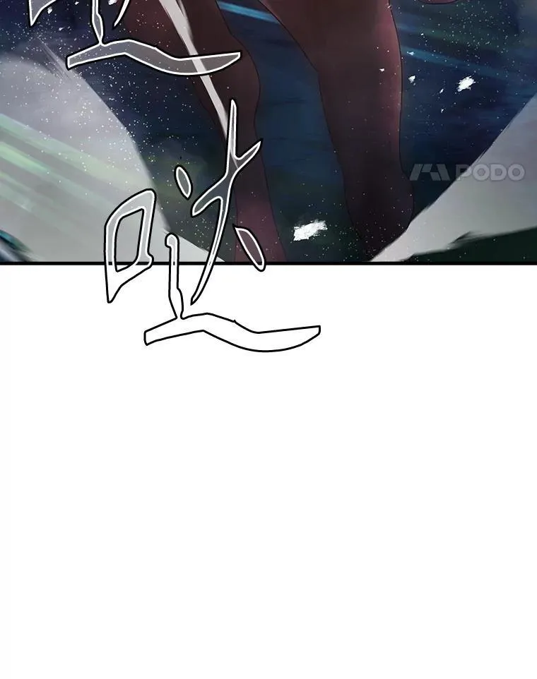 6.逃过追击 第113页