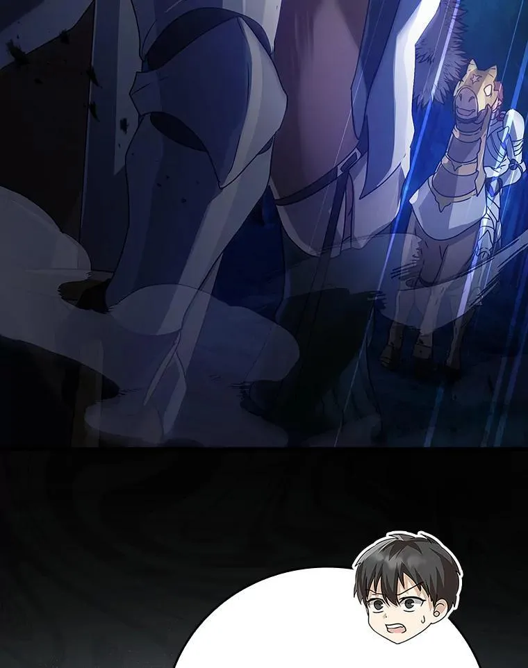 6.逃过追击 第118页