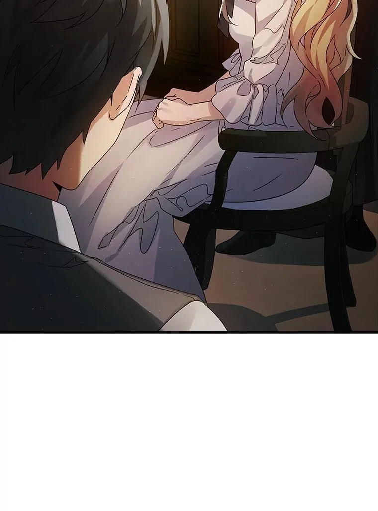 6.逃过追击 第152页