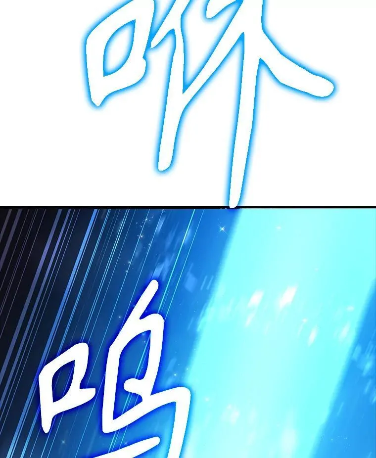 6.逃过追击 第169页