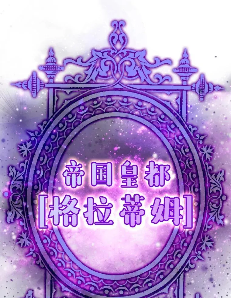 6.逃过追击 第181页