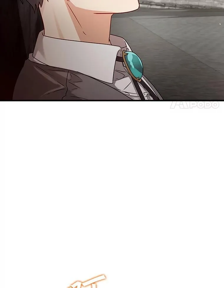 7.卖卷轴 第77页