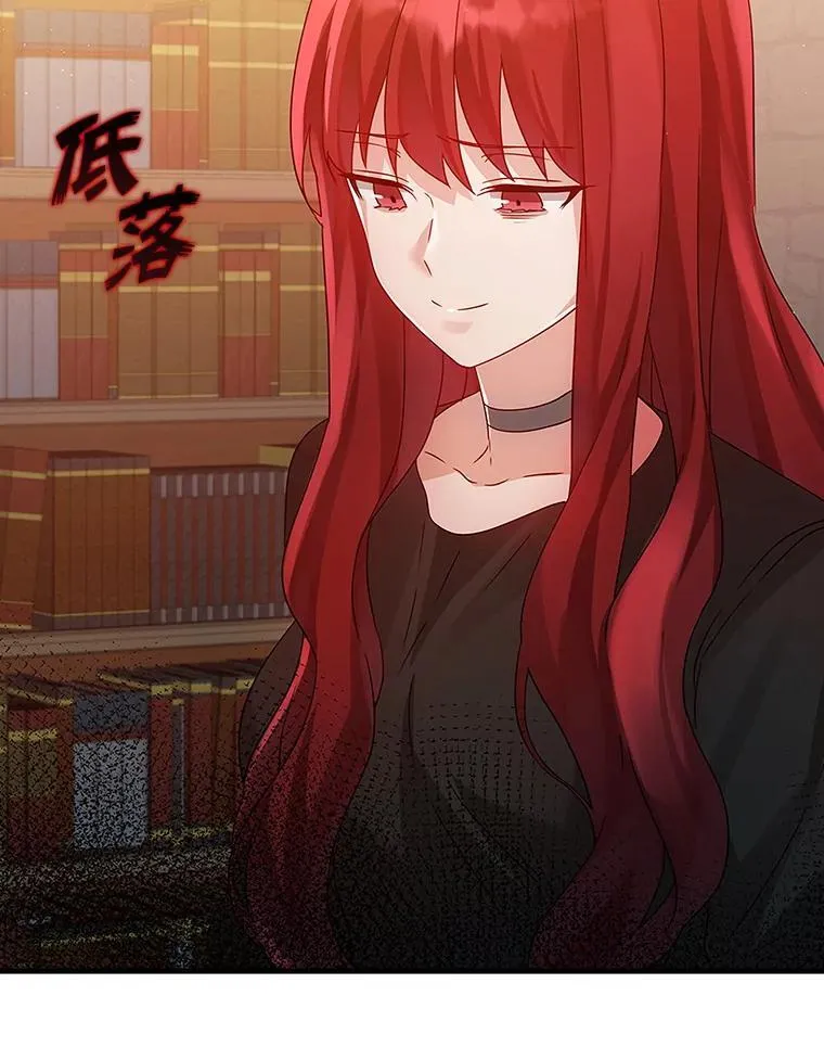 8.找到艾莱丽斯 第42页