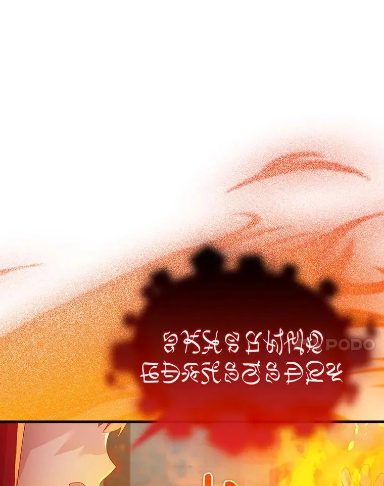 8.找到艾莱丽斯 第77页