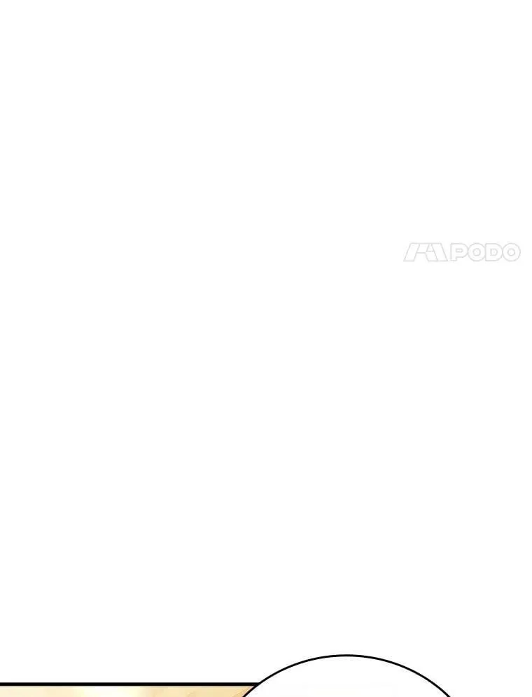 8.找到艾莱丽斯 第94页
