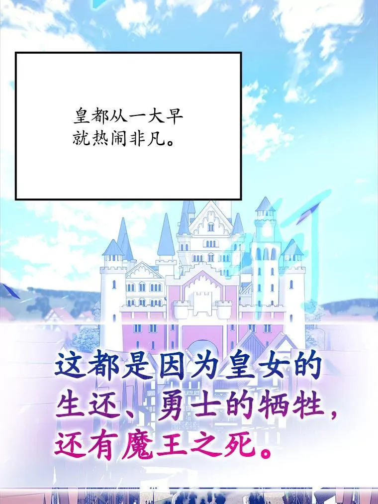 9.渗透组 第2页