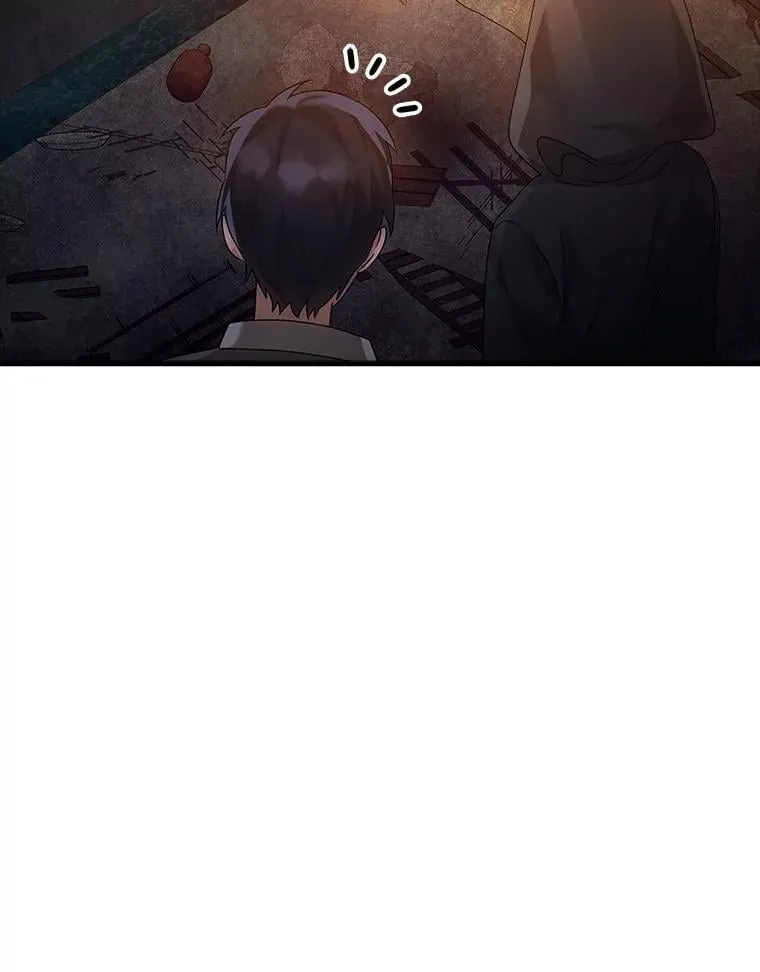 9.渗透组 第15页