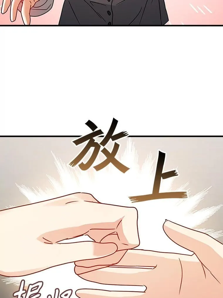 9.渗透组 第52页