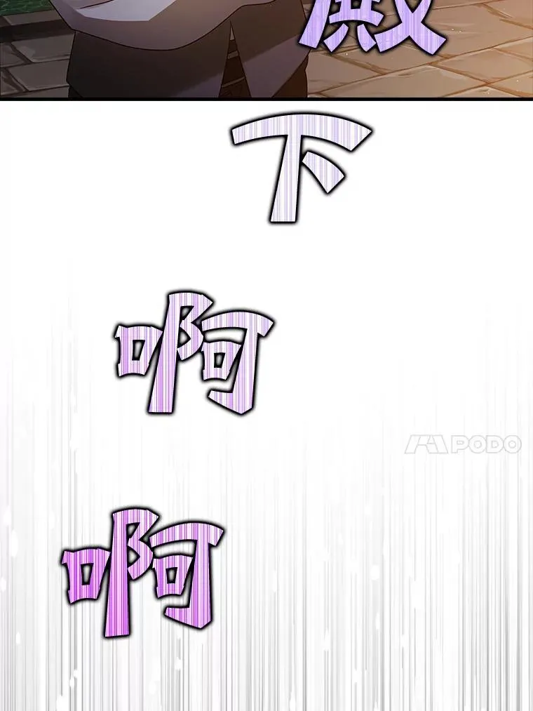 9.渗透组 第60页