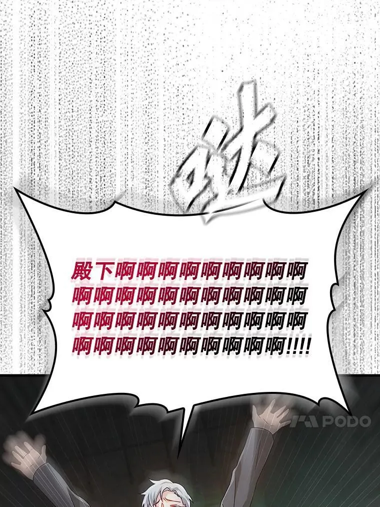 9.渗透组 第63页