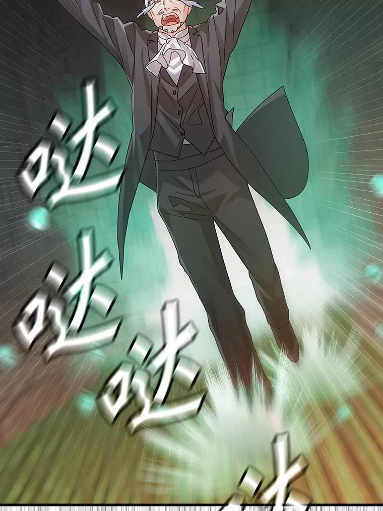 9.渗透组 第64页
