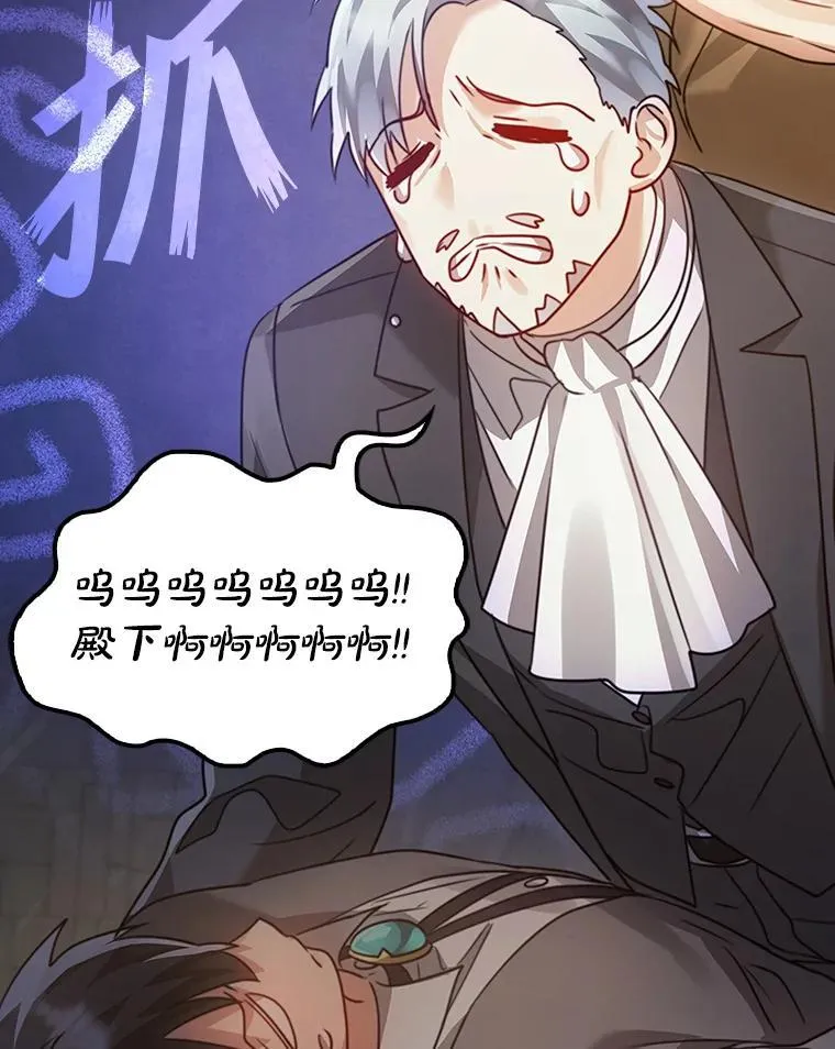 9.渗透组 第76页