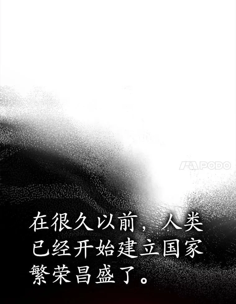 9.渗透组 第93页