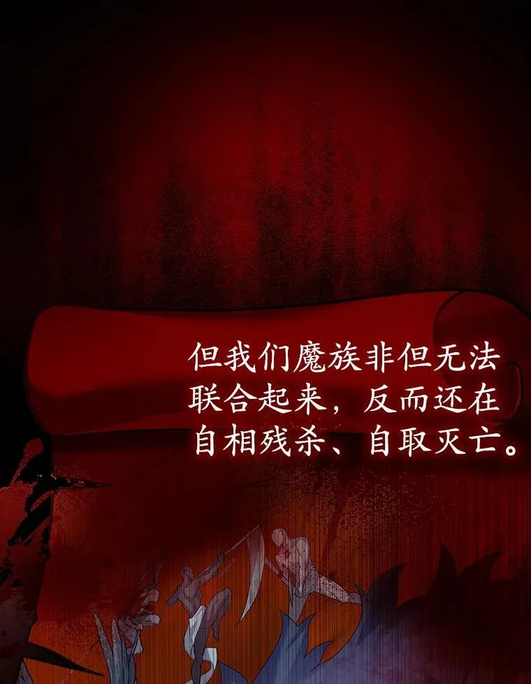 9.渗透组 第94页