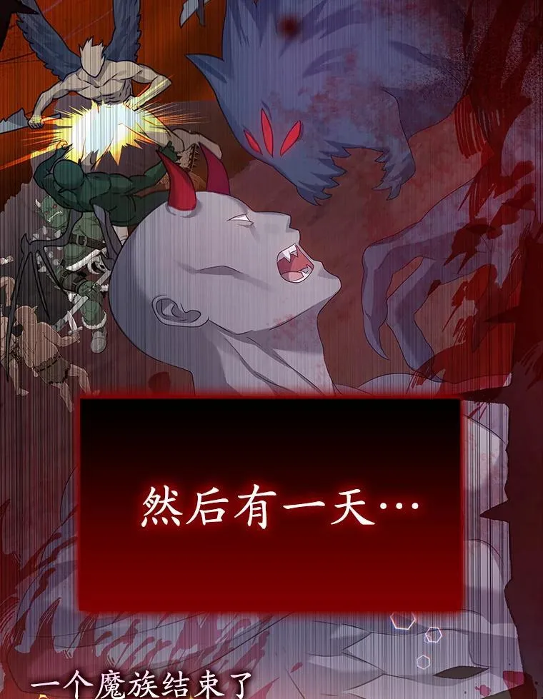 9.渗透组 第95页