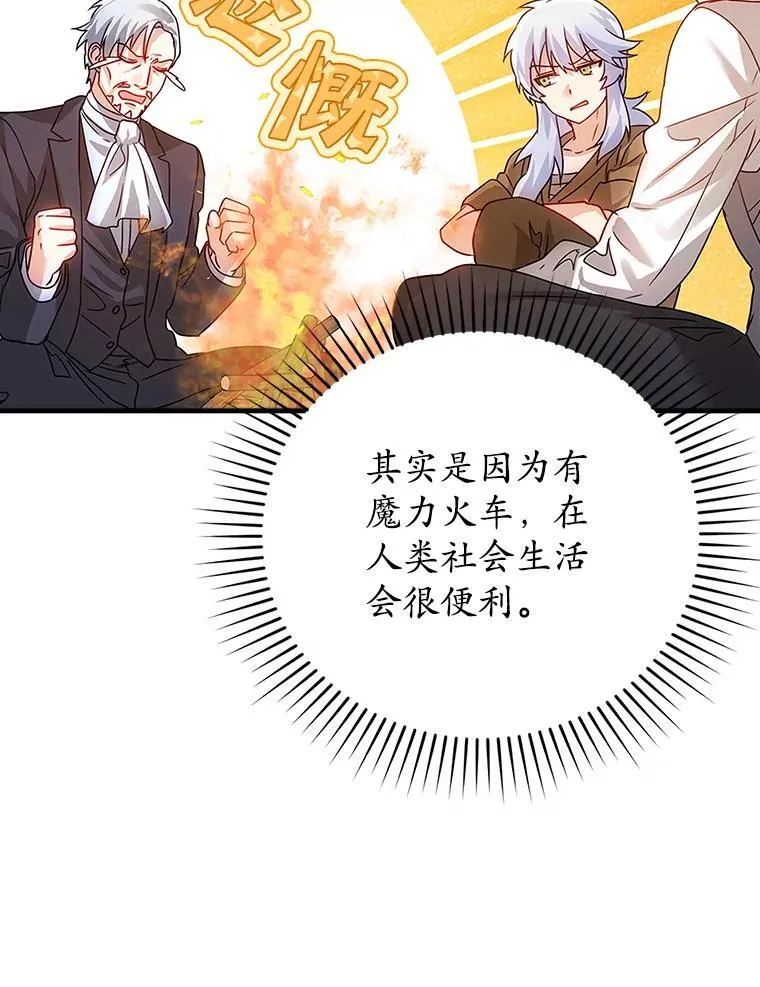 9.渗透组 第107页