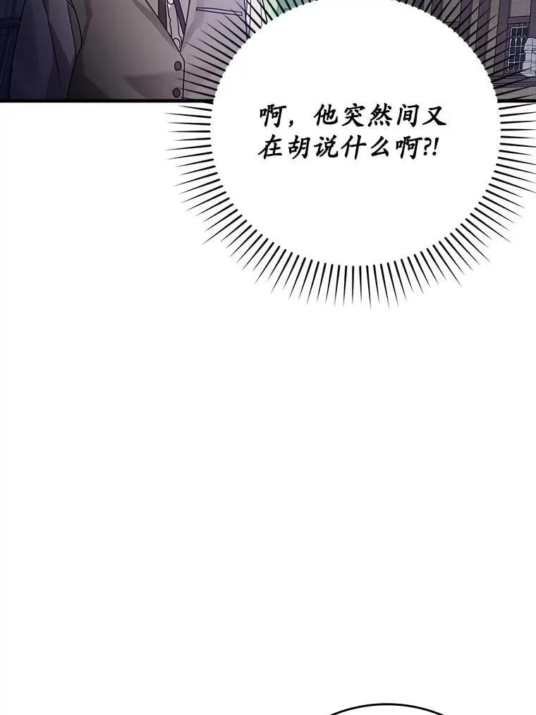9.渗透组 第111页
