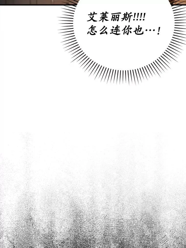 9.渗透组 第117页