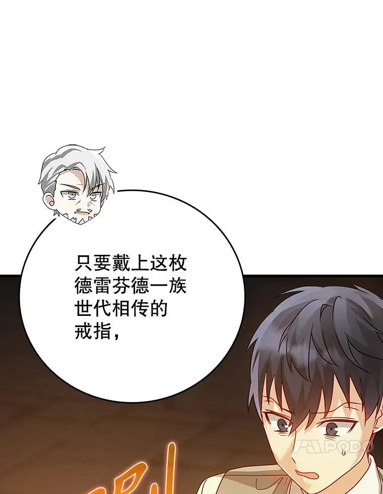 9.渗透组 第122页