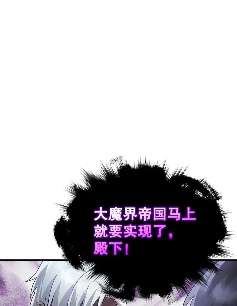 9.渗透组 第124页