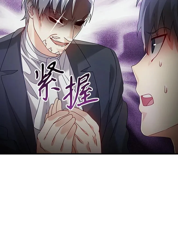9.渗透组 第125页