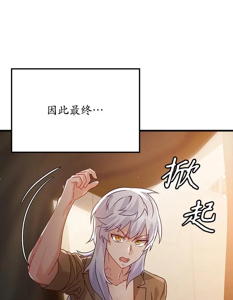 9.渗透组 第131页