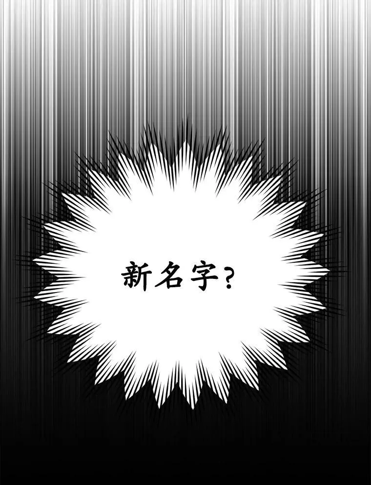9.渗透组 第141页
