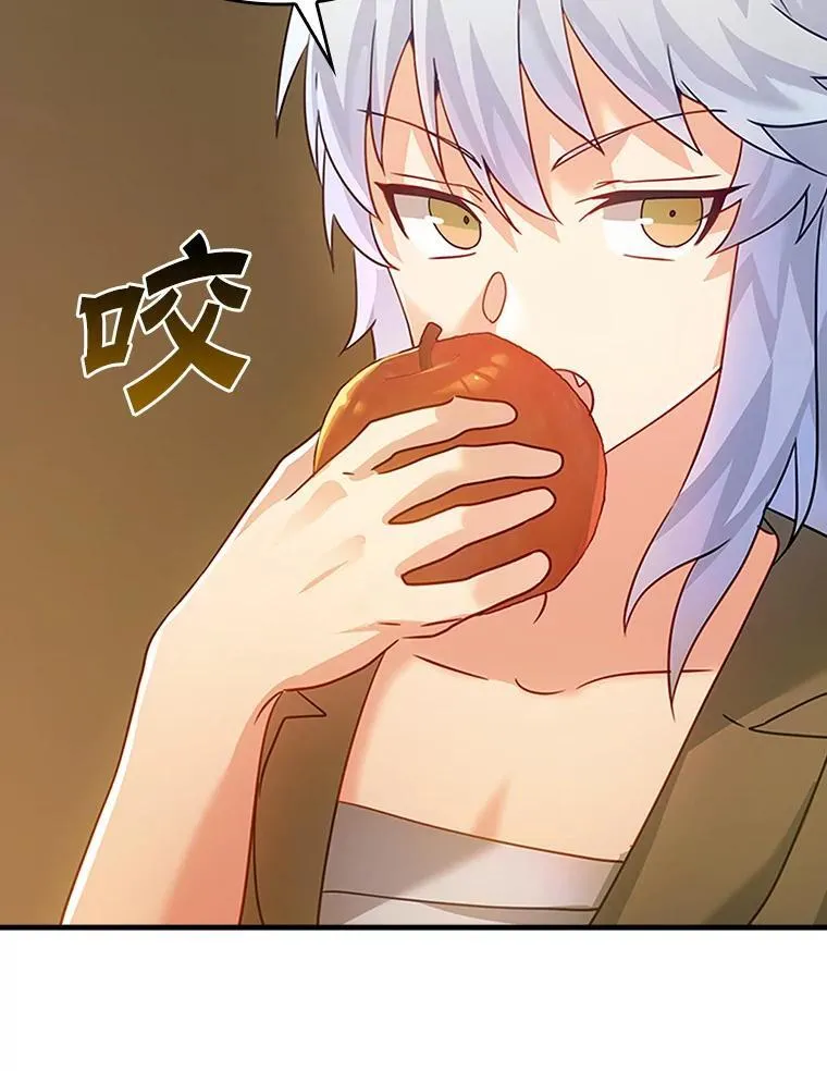 9.渗透组 第153页