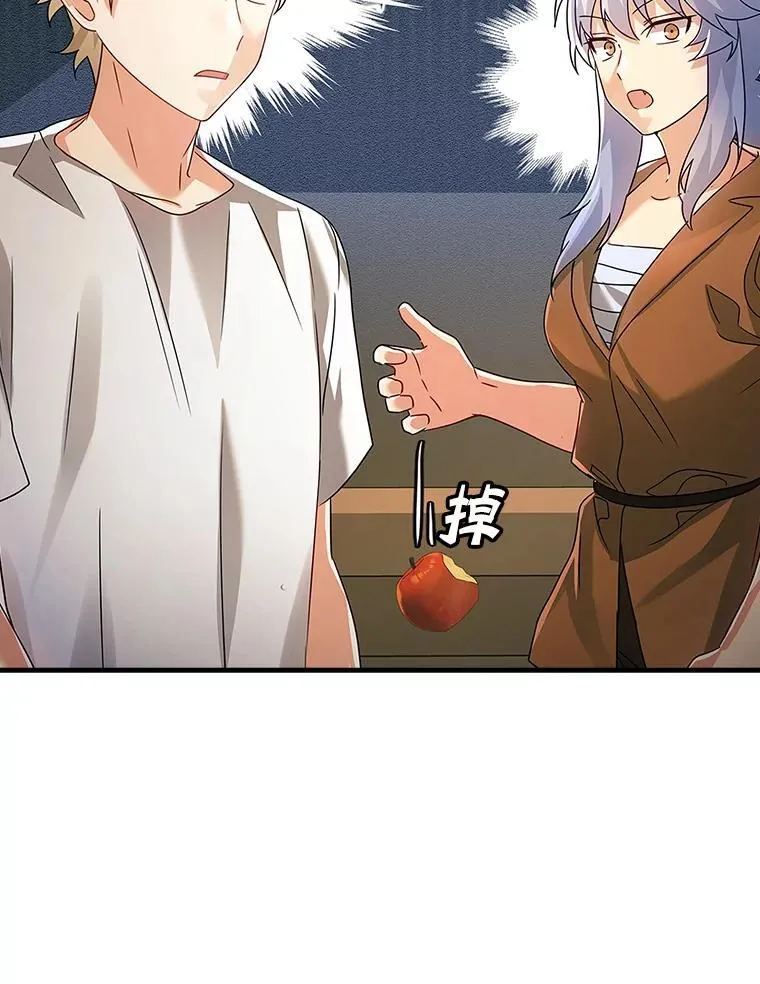 9.渗透组 第157页