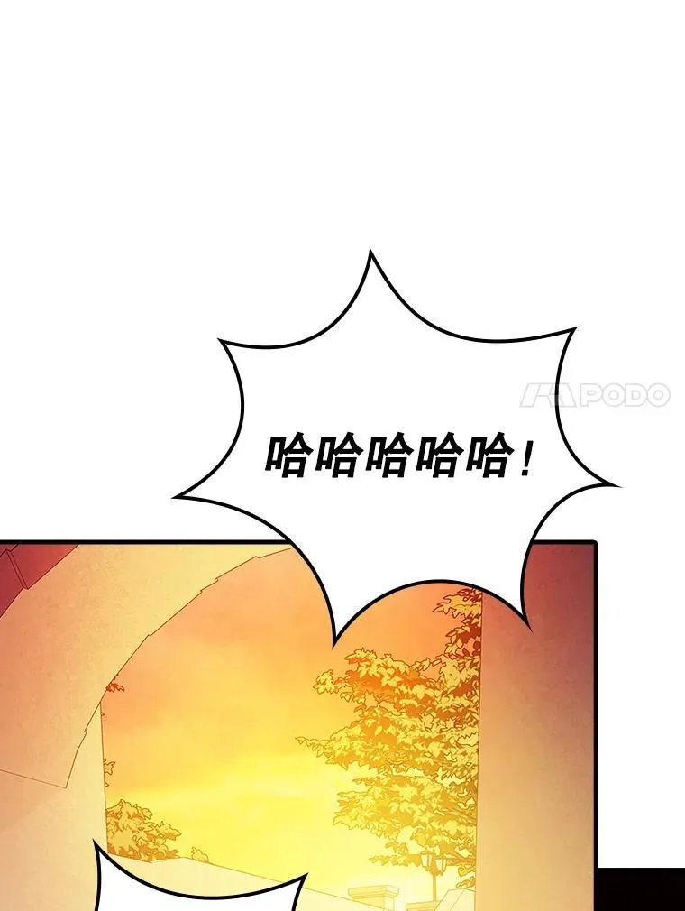 10.发现才能 第56页