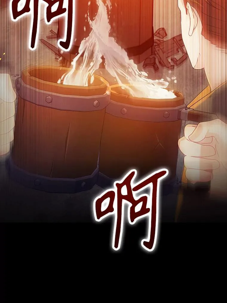 10.发现才能 第65页