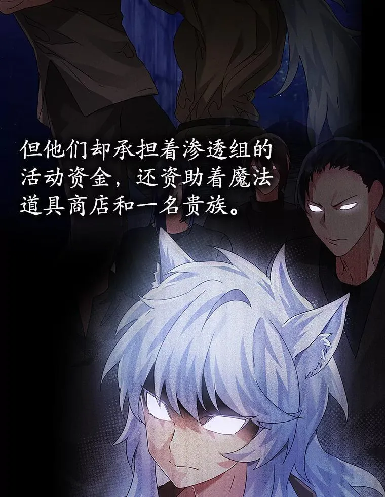 10.发现才能 第75页