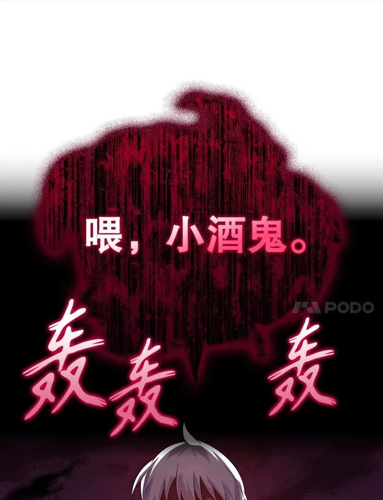 10.发现才能 第82页