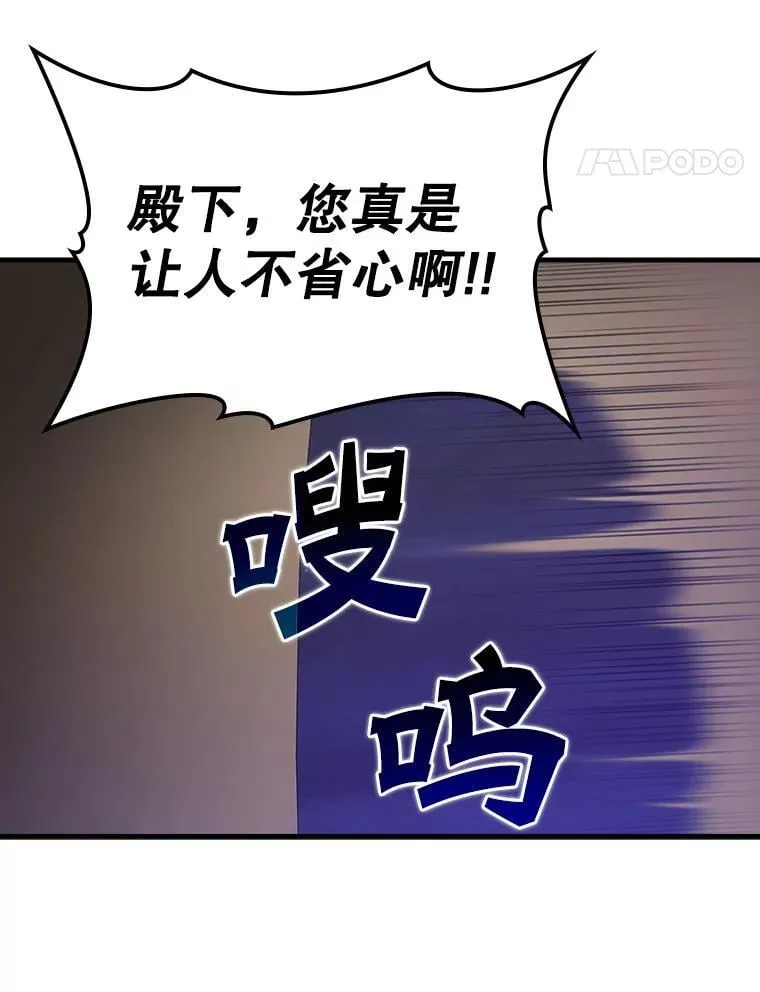 10.发现才能 第89页
