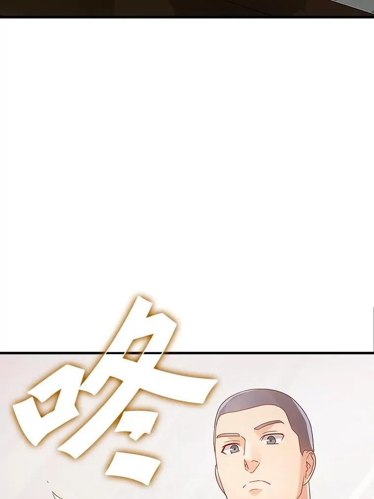 10.发现才能 第129页