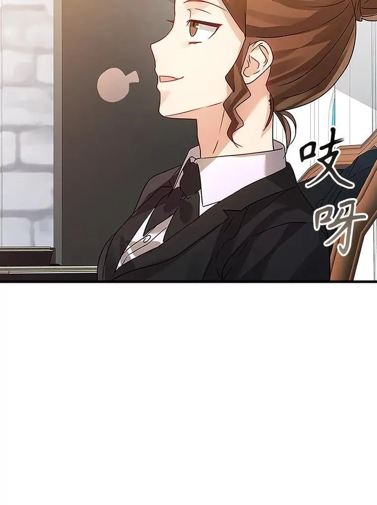 10.发现才能 第136页
