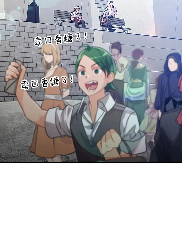 11.入学准备 第15页